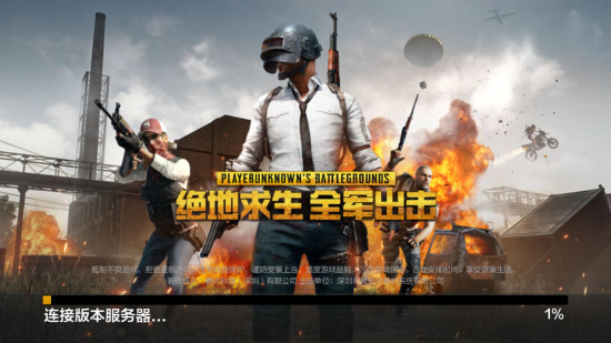 同时也为观 同时也为观