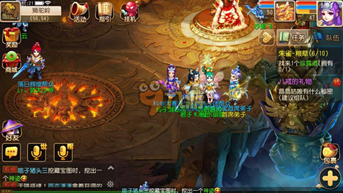 度再次捧起 度再次捧起