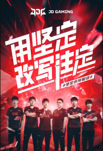 度相关时 度相关时