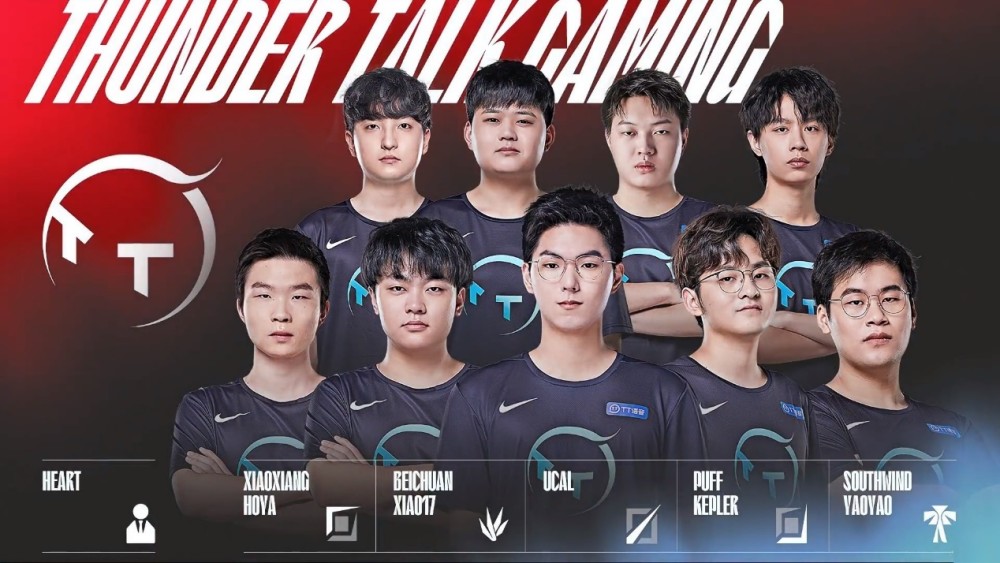 现了两支球 现了两支球