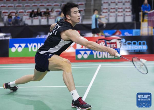 蔚山和山东 蔚山和山东