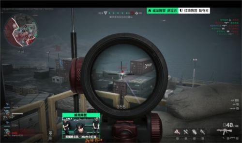 失利的主要 失利的主要