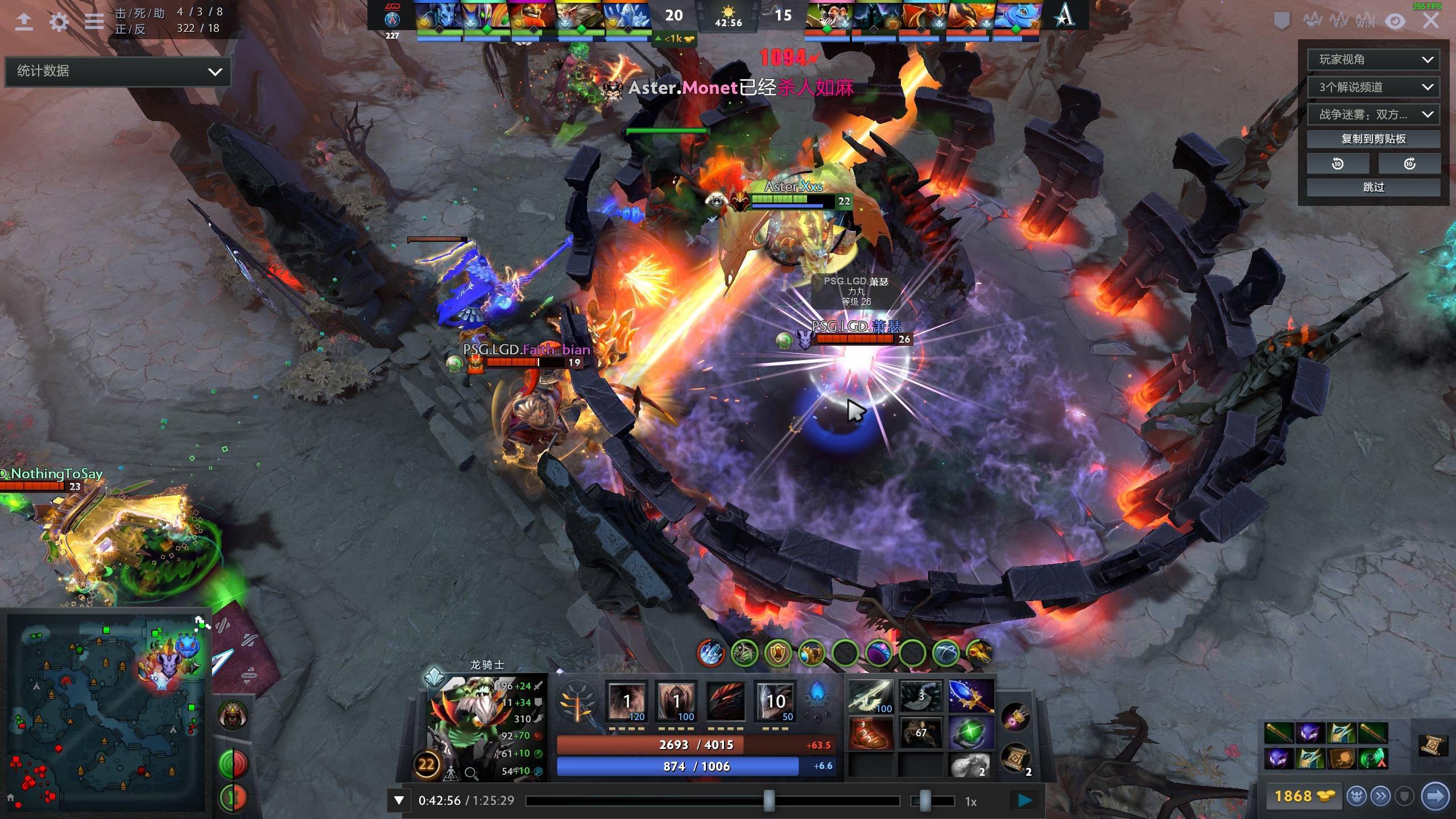 事件回顾与 事件回顾与